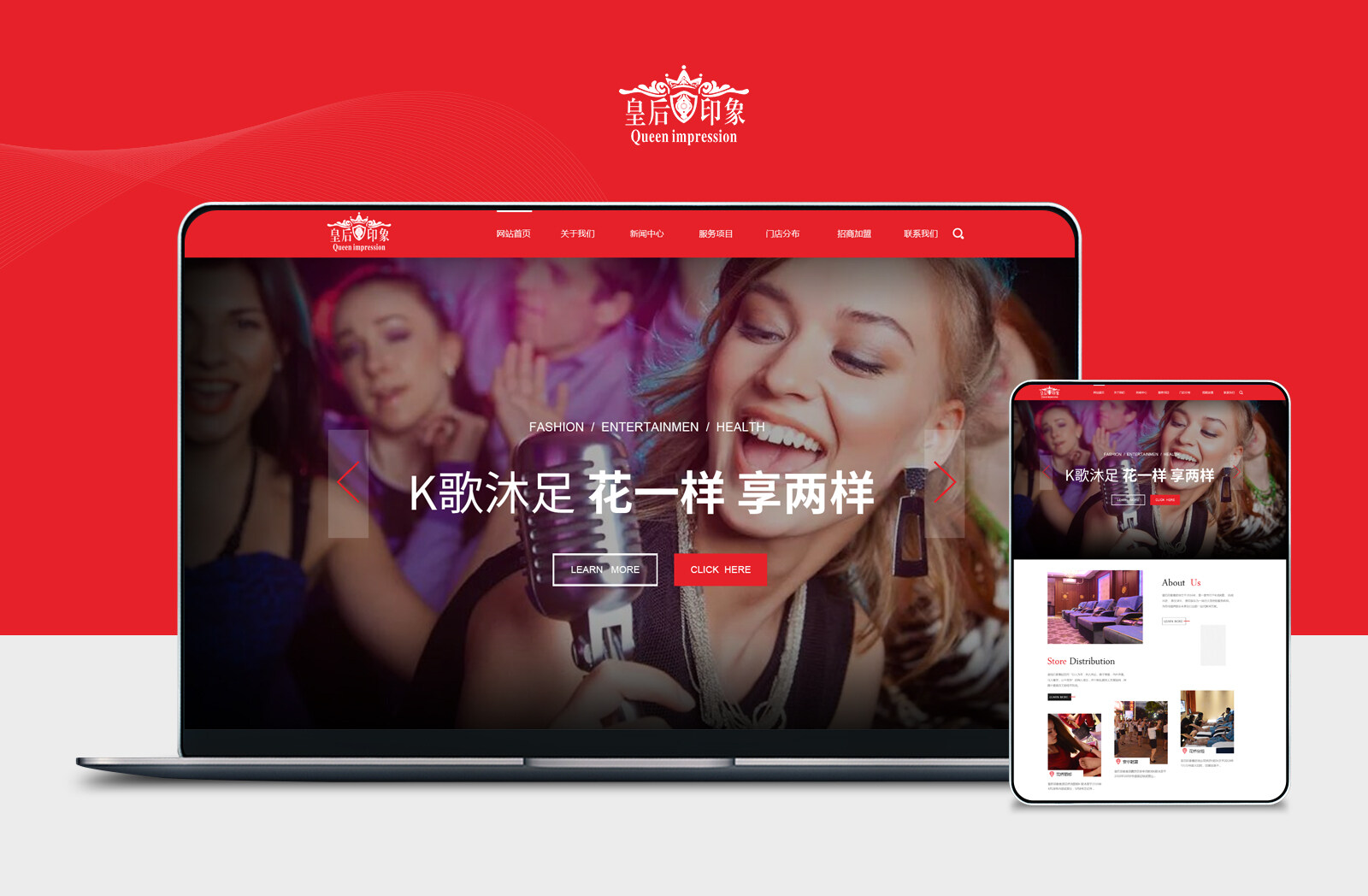 網(wǎng)站案例縮略圖