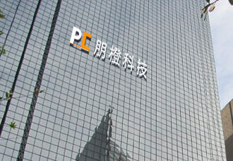 相關(guān)文章縮略圖