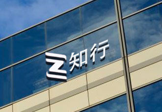 相關文章縮略圖